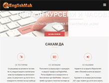 Tablet Screenshot of englishmak.com
